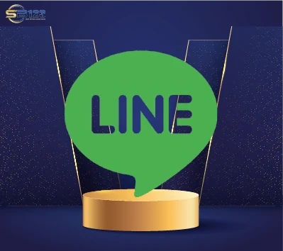 LINE หรือแอปแชทอื่นๆ